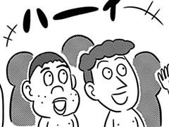 第58-5話