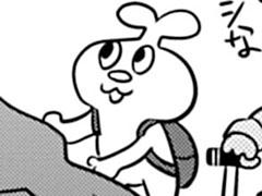 第19-1話