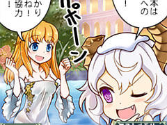 第381話~第390話