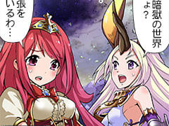 第831話~第840話