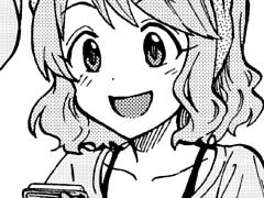 特別編