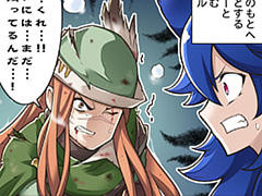 第831話~第840話