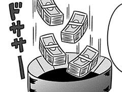 第82-3話