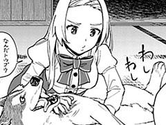 第七話③