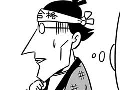 第33-4話