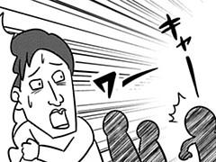 第67-2話