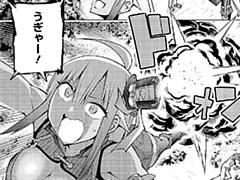 第6話①