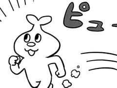 第8-1話