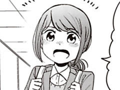特別編