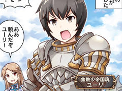 第131話~第140話