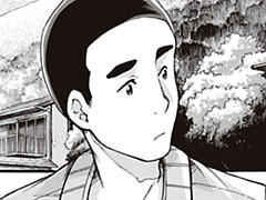 第3話