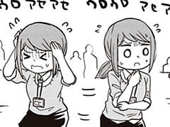 第4話