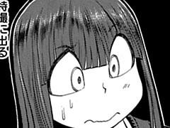 第46話