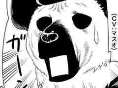 第14話おまけ