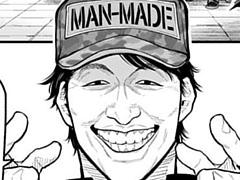 第57話