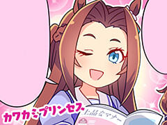 第30話