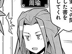第27話