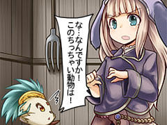 第161話~第170話
