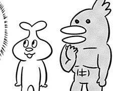 第9-1話