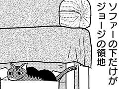 第191話