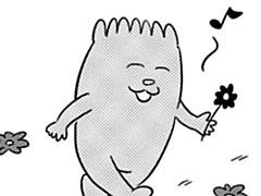 第77-5話