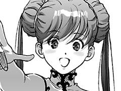 #7