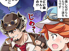 第621話~第630話