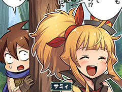 第1690話