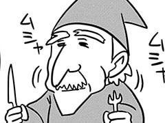 第26-5話