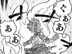 Renaissance Overkill サイコミ