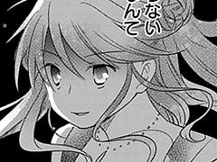 第31話
