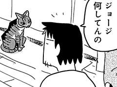 第348話