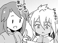 第55話