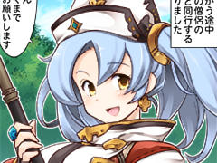 第171話~第180話