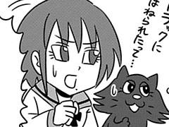 第74-5話