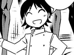 第29.5膳