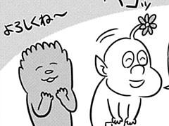 第34-3話