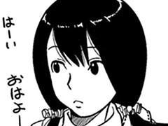 Chapter33