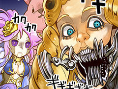 第351話~第360話