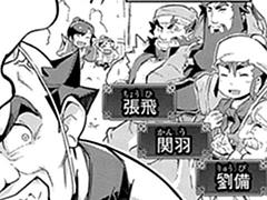 第11話