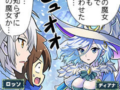第651話~第660話