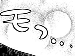 第71話おまけ