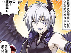 第901話~第910話