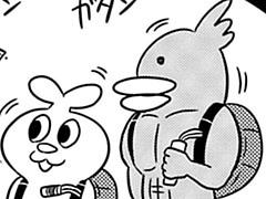 第41-1話