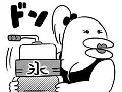 第70-1話