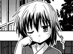 第3膳