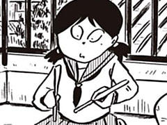 最終回