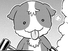 第205話