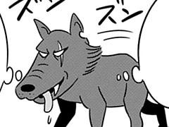 第75-3話