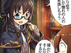 第1051話~第1060話